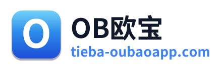 OB欧宝